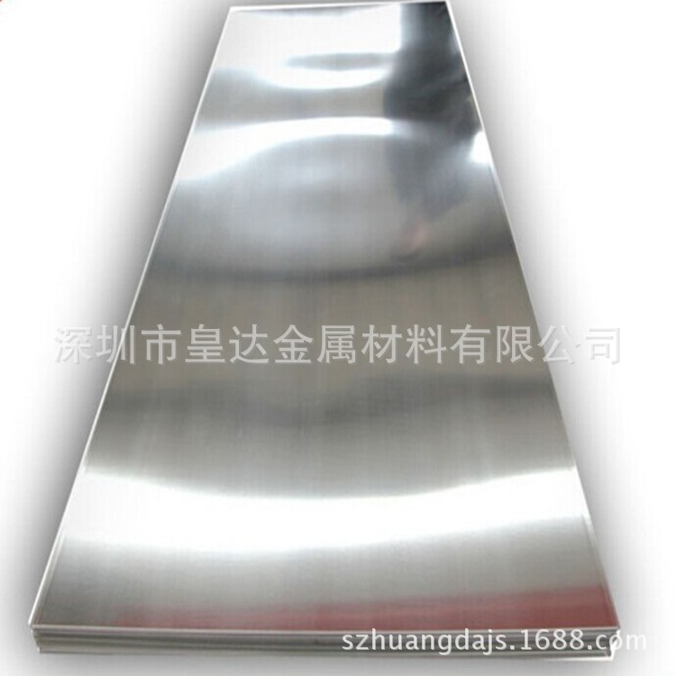 现货供应2A16铝板 高强度耐热2A16铝合金板 2A16-t4铝板
