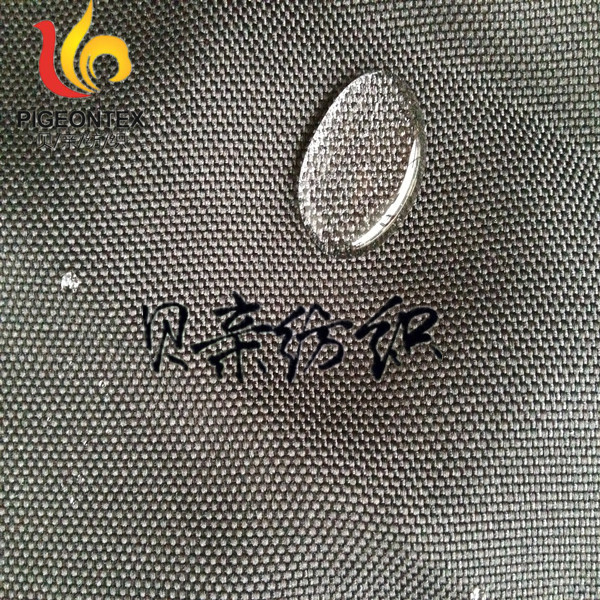 高密高品质 1200D弹丝牛津布 超防水