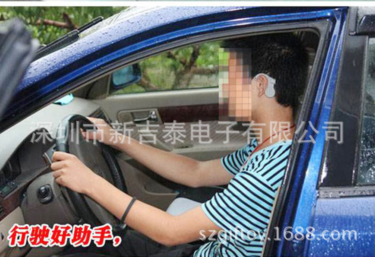 GT-8B09--瞌睡报警器_10