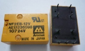 NF2EB-12V 原装正品 保质量 7天包退换
