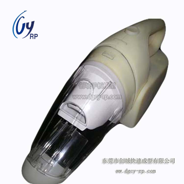 手持吸尖器CNC透明手板模型