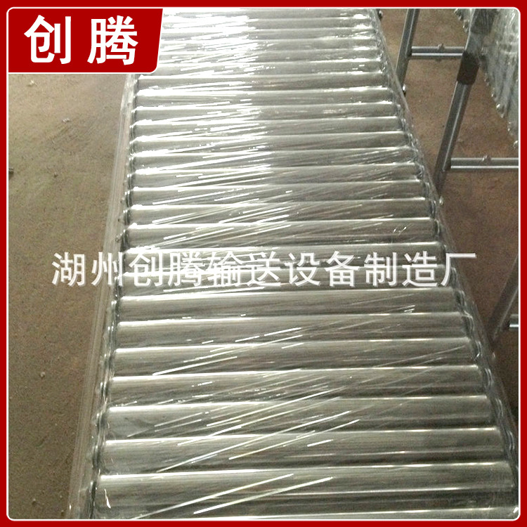 热销推荐 电动滚筒输送机 优质pvc不锈钢滚筒输送机