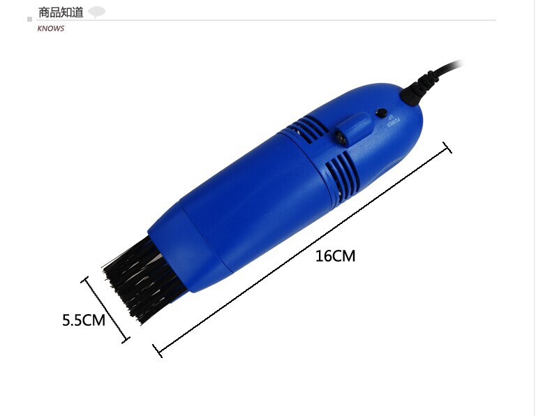 mini aspirateur USB - Ref 429243 Image 10