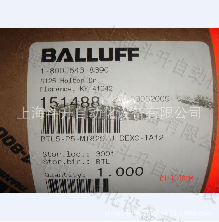 BTL5-P5-M1829-J-DEXC-TA12-盒