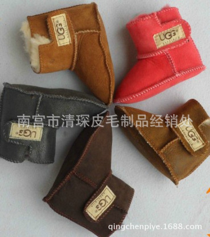 皮毛一體靴