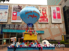 ���͏V�������b� �Fˇ������� �}�Q�������� ���c��Ʒ�b� �c��