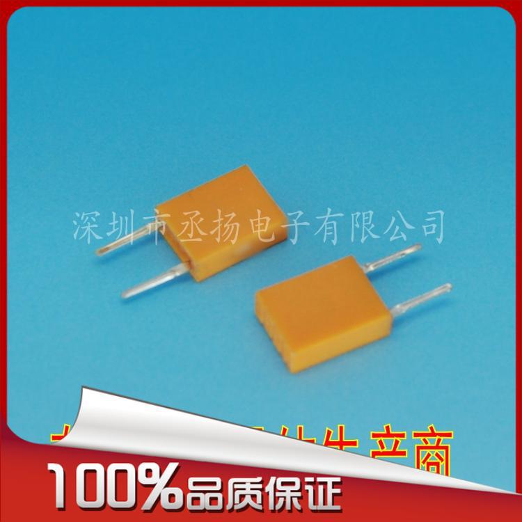 塑封晶振 429E  晶振  429P   4M 6M  12M 8M