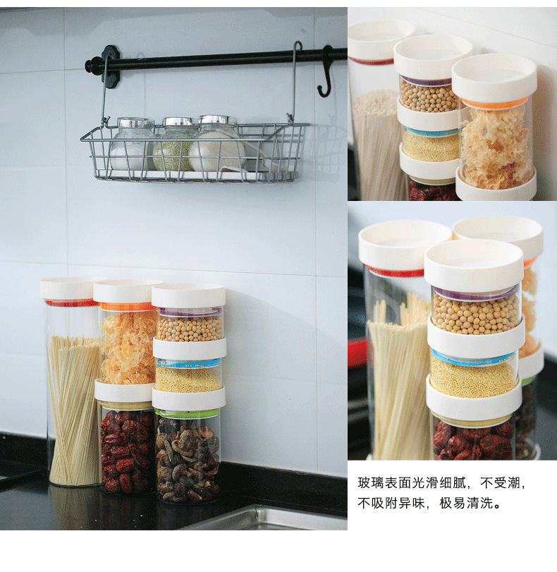 密封罐收纳盒无水印_10