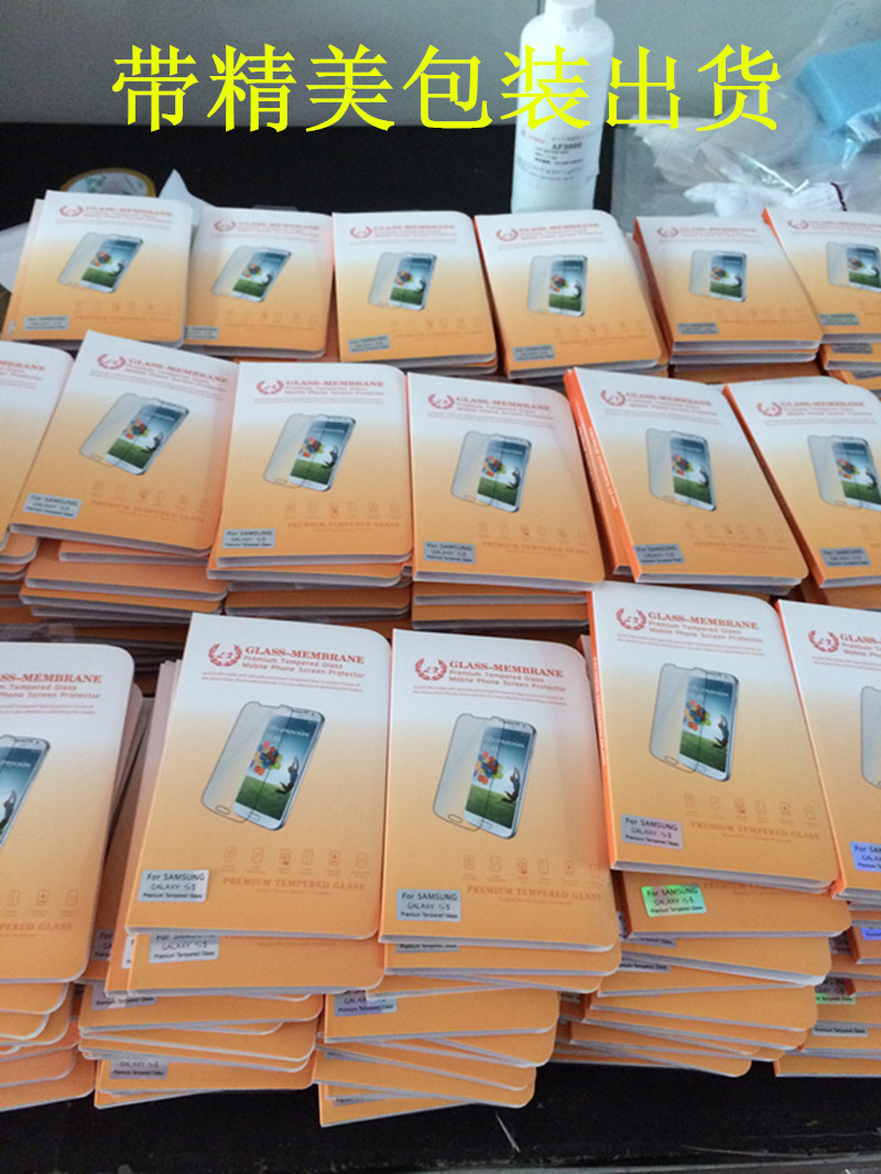 鋼化玻璃膜美圖9