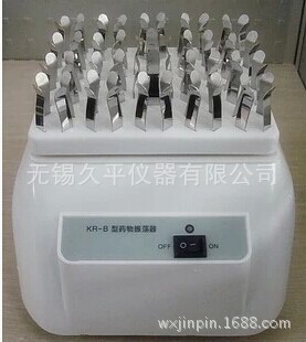 无锡久平药物振荡器，青霉素振荡器，震荡器KR-B