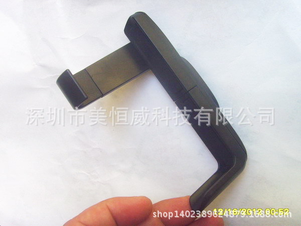 Perche selfie But général en ABS - Ref 3387107 Image 151