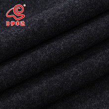 �F؛�N�� �Йn��q�������� ��Ů�b���� ��������ë������