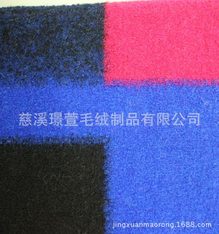 服装面料布料 厂家直供反吹风羊毛格子经典色时尚 毛呢毛绒