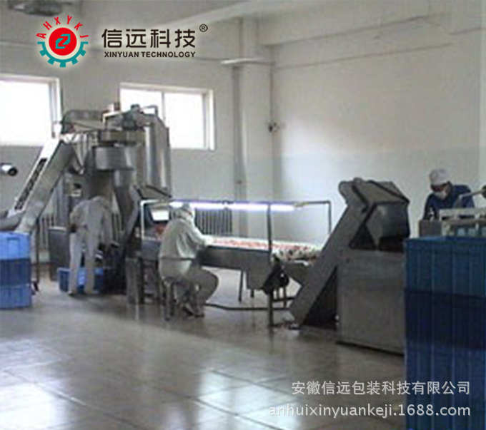 安徽火锅底料包装机/调料包装机，酱料灌装生产线