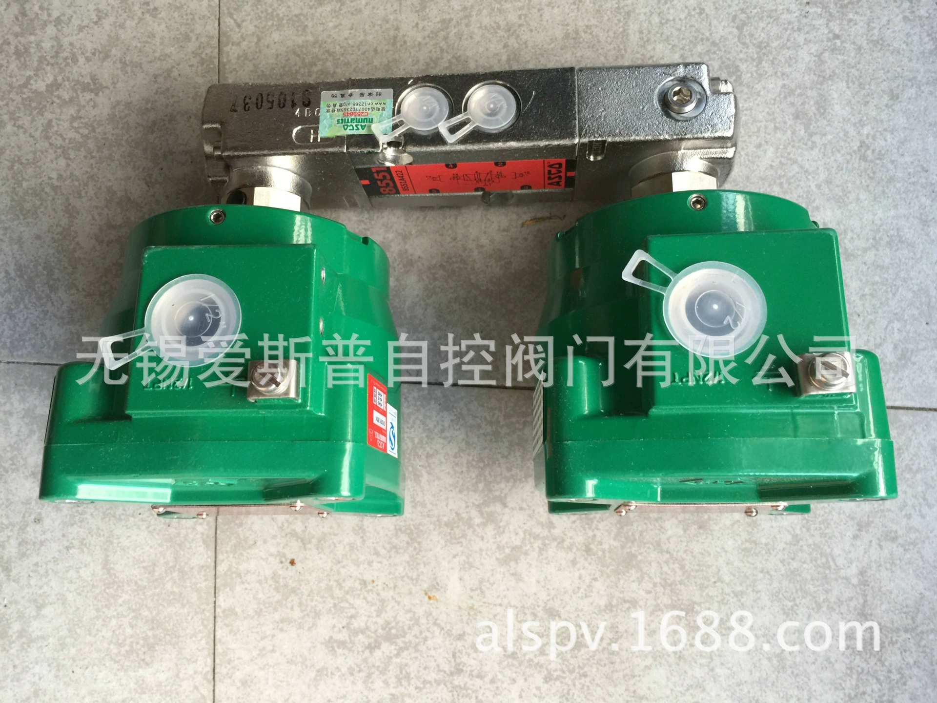 Взрывозащищенный электромагнитный клапан ASCO с двойным электронным управлением NF8551A322