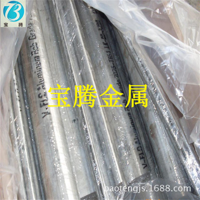 Proton supply Imported AC14 Free cutting iron Supplying Supply complete