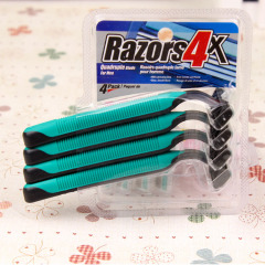 剃鬚刀男士刮鬍刀剃毛刀腿毛腋毛除毛器女用剃毛器4支裝實惠