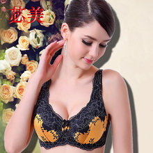 8468 土豪金硅胶假乳房义乳专用文胸胸罩 术后专用无钢圈