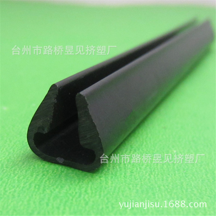 【来图来样制造】供应PVC塑料U型槽条 文件卡条边框条 挤出挤塑条