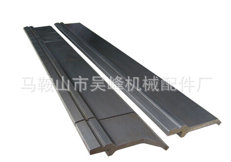 折彎機模具