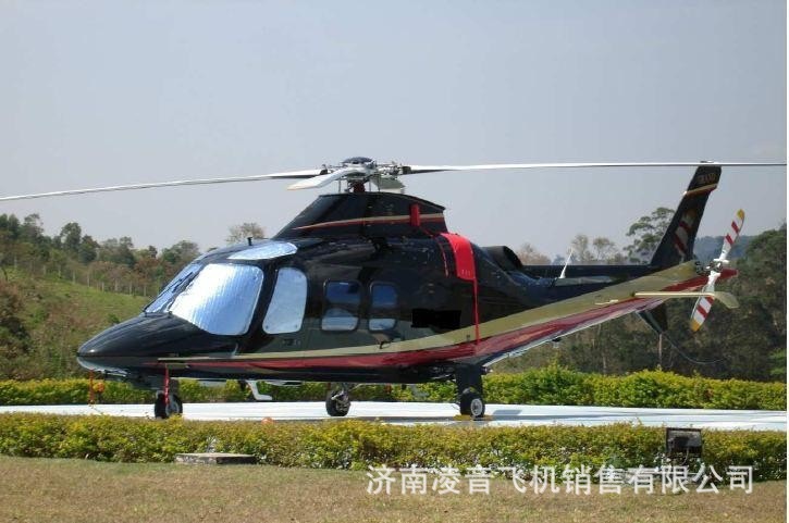 潜江直升机4s店 07款AGUSTA阿古斯塔A109S直升机 潜江私人直升机
