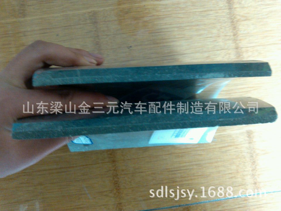 6E3136ACD5085C18D4013EEBB3FEC2