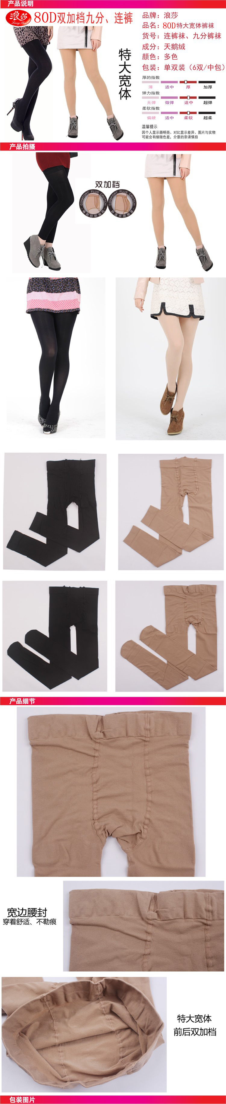 901952516_2086358793