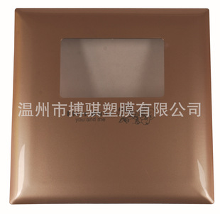 IMD模内注塑，IML注塑加工，模内注塑,塑胶覆膜,塑胶贴膜-阿里巴巴