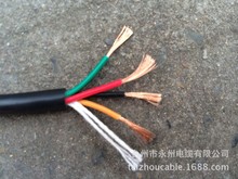 ����4о�����|4x0.35ƽ���������~�������ͷ�������늾�