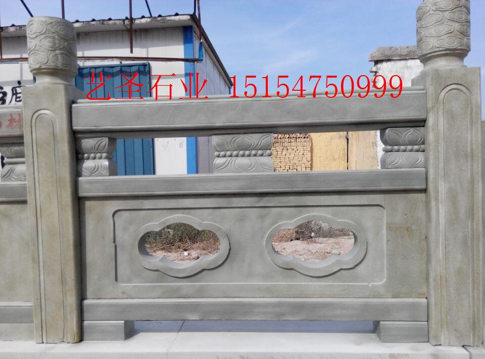 图片20141013142407