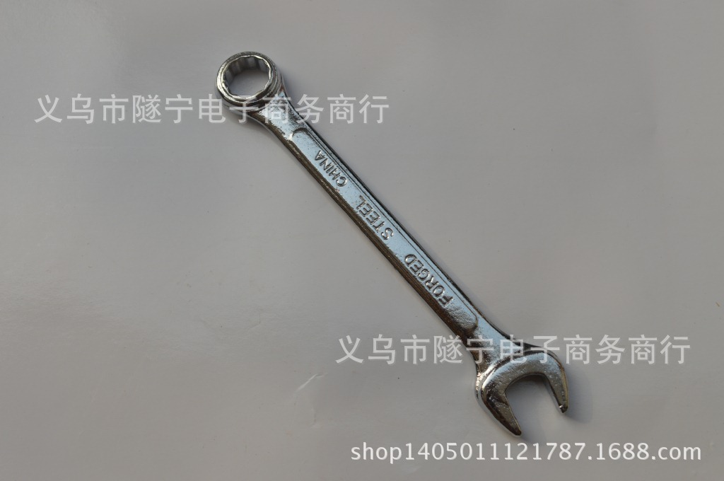 12两用扳手 家用开口 二元店五金工具 二元日用百货批发