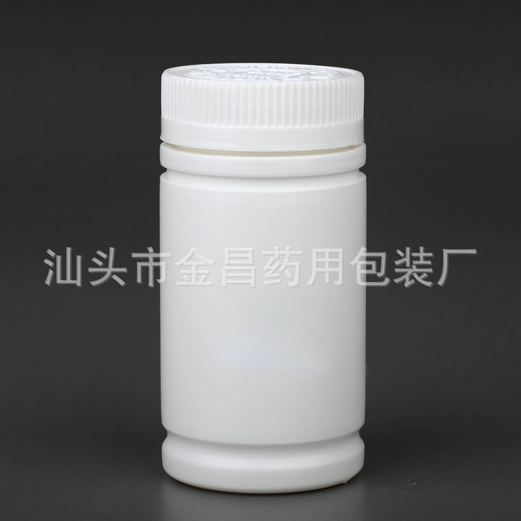 厂家直销 PE中直筒塑料瓶 药用塑料瓶 保健品瓶 药品包装瓶 药瓶