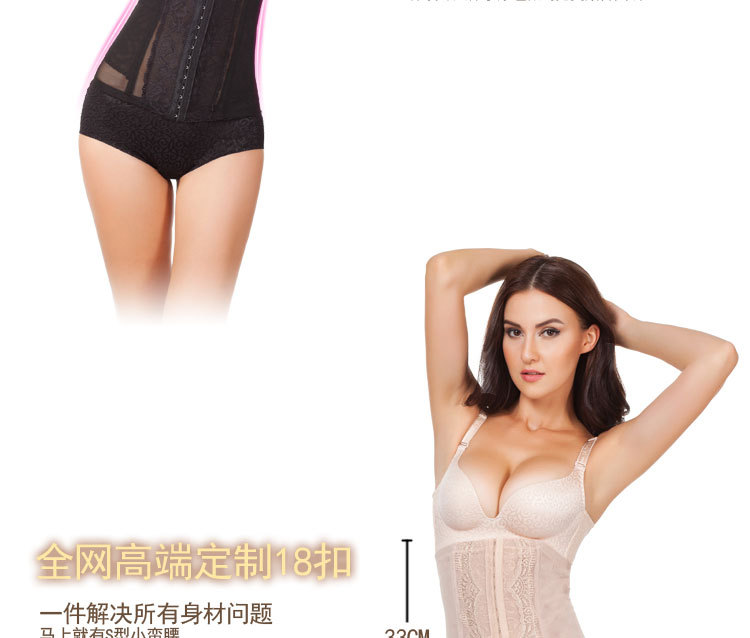 Corset sexy en autre - Ref 678534 Image 37