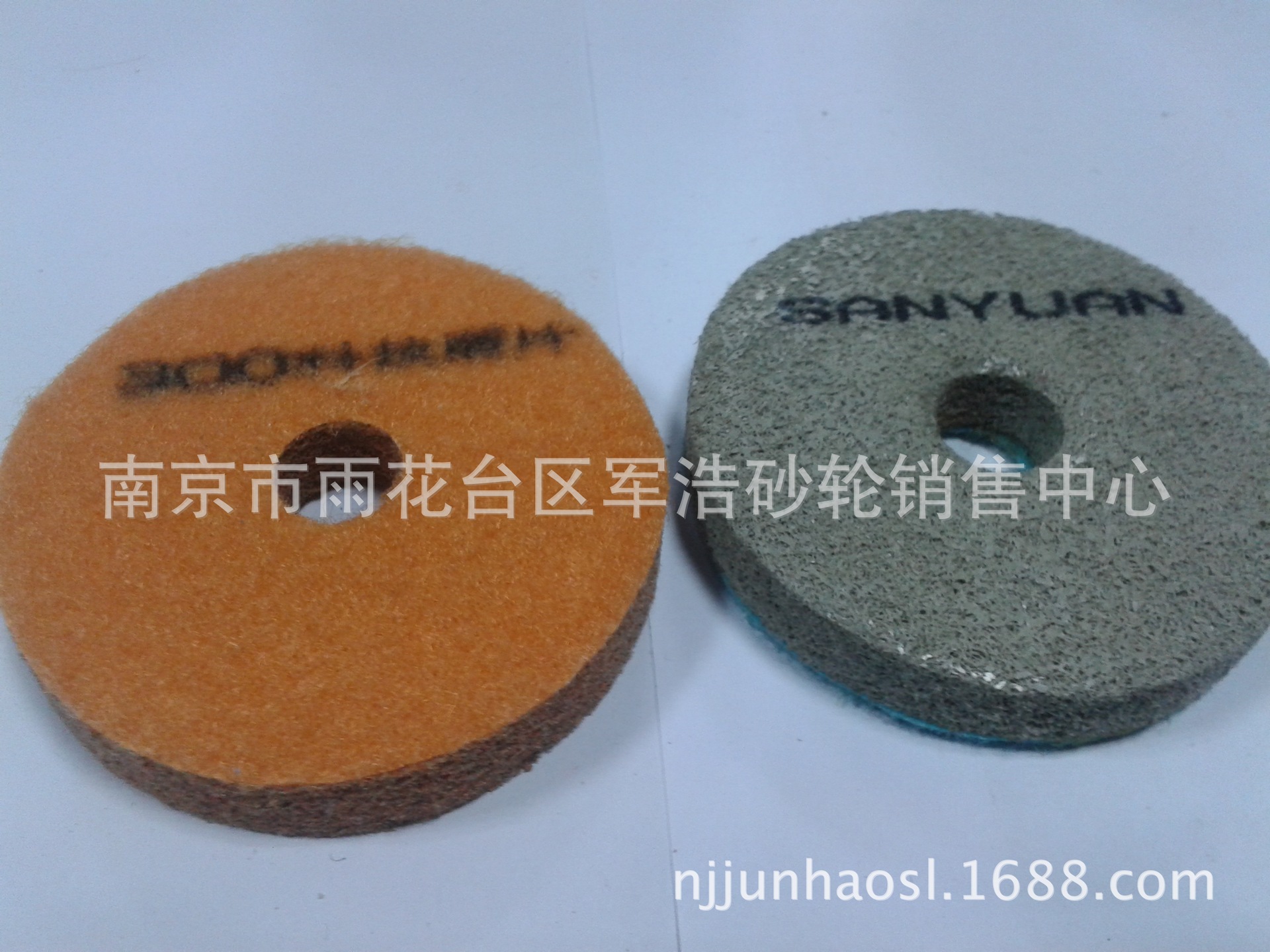 【厂家供应】石材抛光片 干抛片  尼龙片 粒度齐全