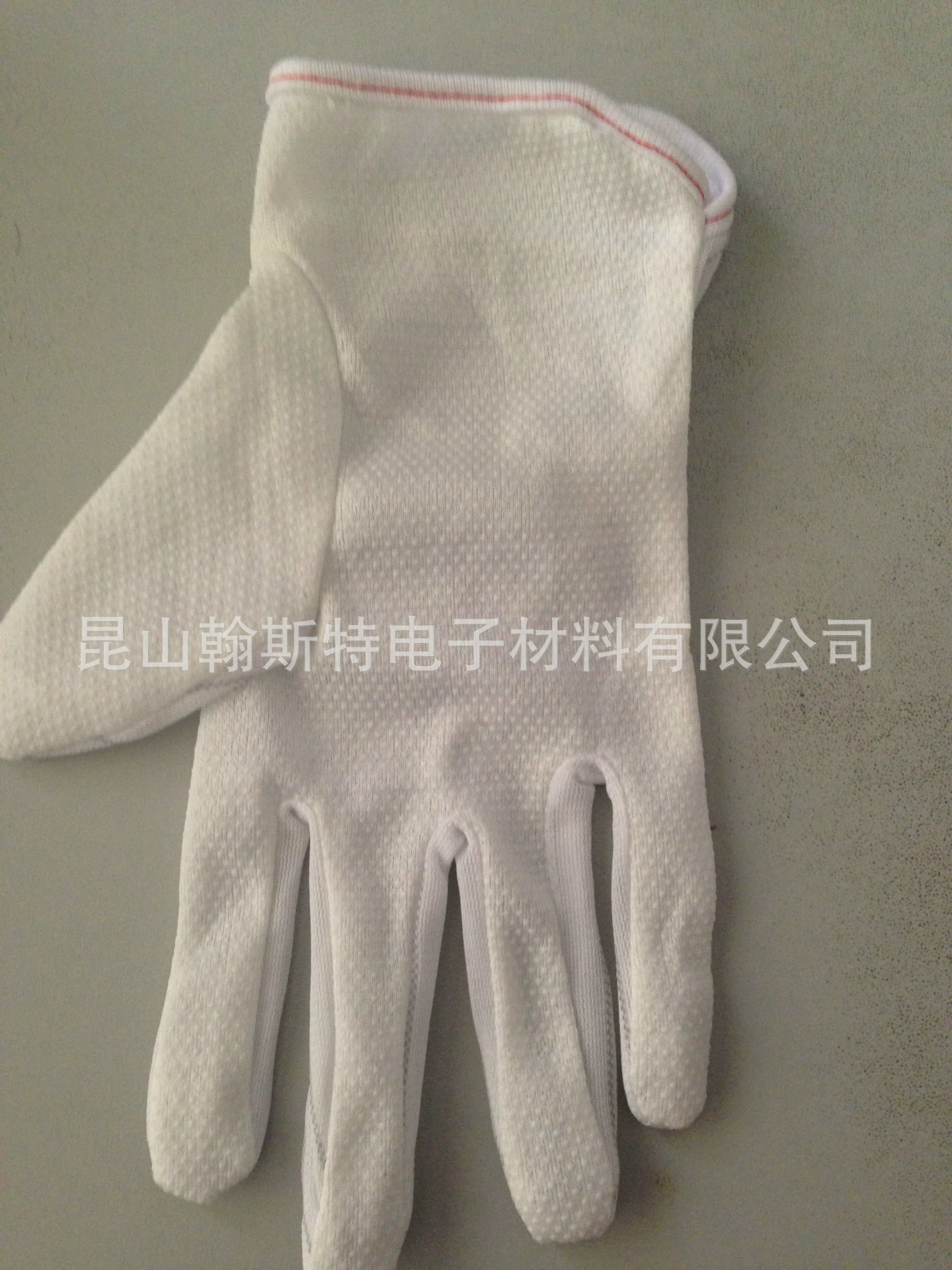 Анти-статическое бисера перчатки анти-статические Нескользящие перчатки утолщенные очень большие анти-статические точка перчатки