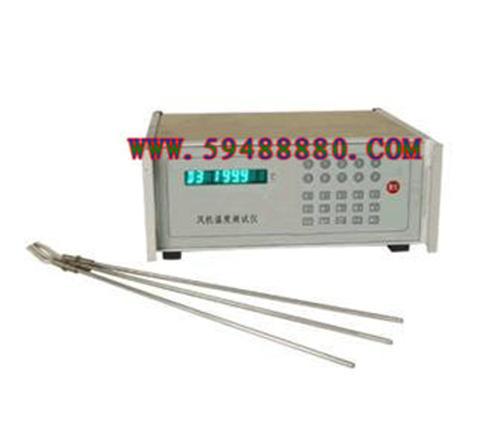 矿井用风机温度测试仪