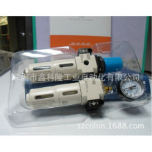 专业供应两点式过滤器 XFR200-06 磁性过滤调压器