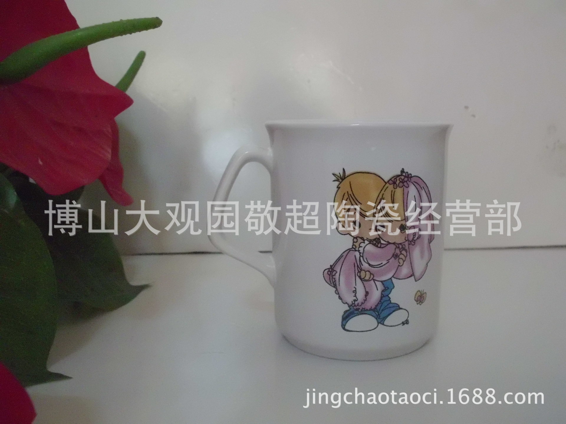 CIMG4949
