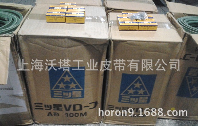 ����ԭװ���������������Ǵ� ������Ǵ� A �� V-13