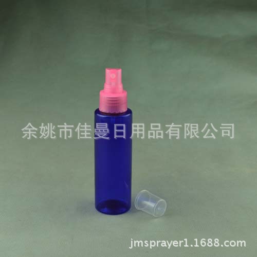 实用小喷壶 喷瓶  100ml 分装瓶 化妆瓶 DIY化妆水喷瓶