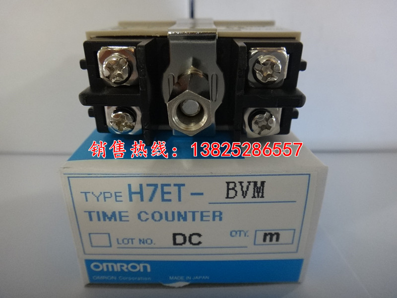 歐姆龍 H7ET-BVM DC 4
