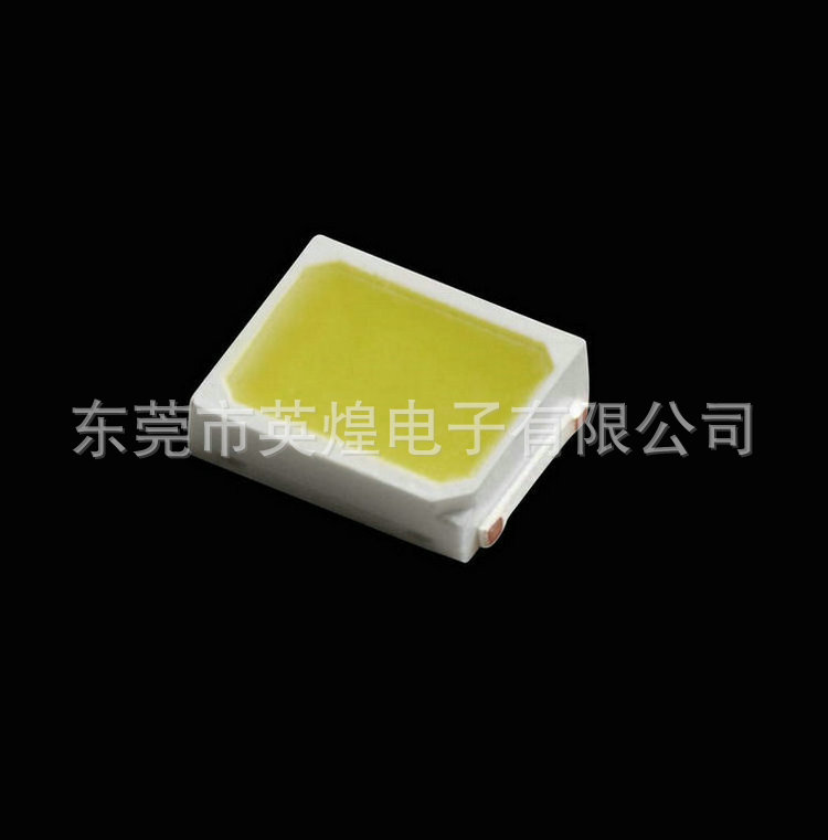 经销供应 高质量贴片光敏二极管S0D-523