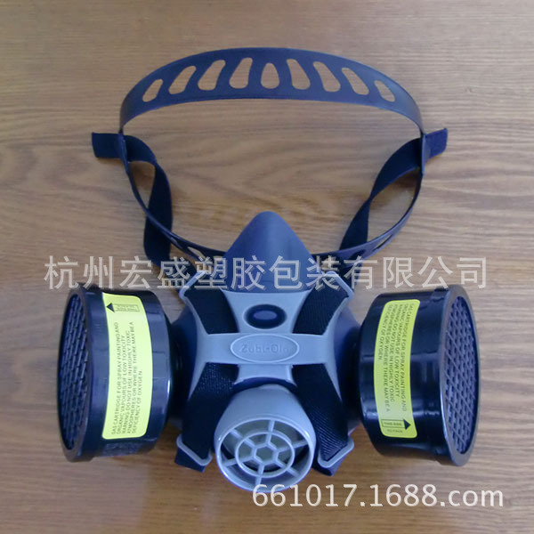 FD-4 gas mask