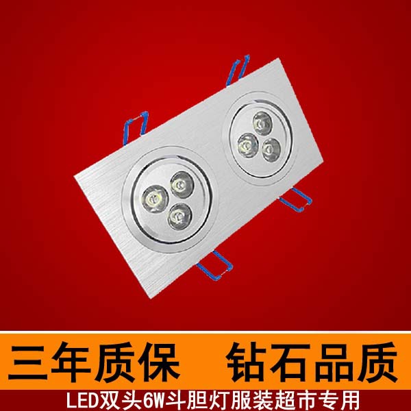 LED 콩 담즙 램프 3W 더블 헤드 하이 파워 스포트라이트 의류 슈퍼마켓 쇼핑몰 보석 매장 1 PC