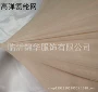 演出40d服装氨纶网