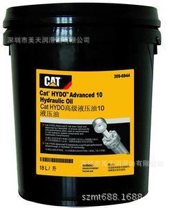 Carter hydraulic oil CAT 309-6944 HYDO 10 18L 200 rise General agent direct marketing