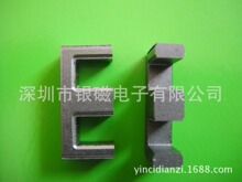 EEL16 �R�� ��о��AL>2100,ferrite core,׃������늸о�Ȧ