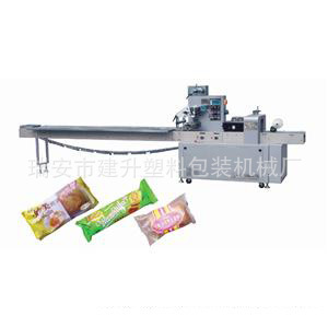 阿胶多功能枕式包装机