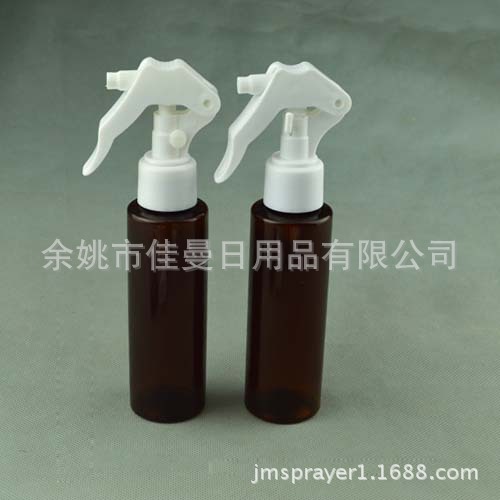 100ml试用装喷雾瓶 手扣式喷雾瓶