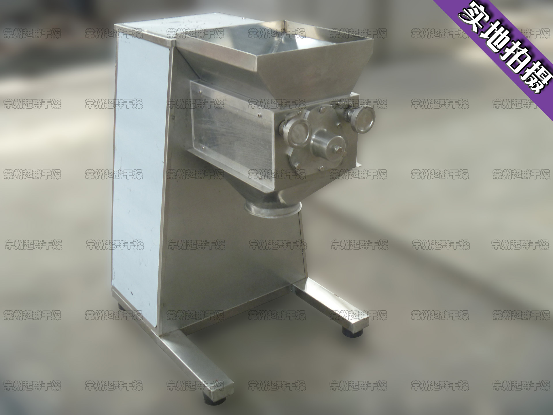 YK160摇摆颗粒机006